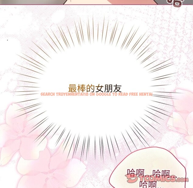 查看漫画配角的生存任務 - 第54話 - sayhentaiz.net中的4350298图片 查看漫画配角的生存任務 - 第54話 - sayhentaiz.net中的4350298图片