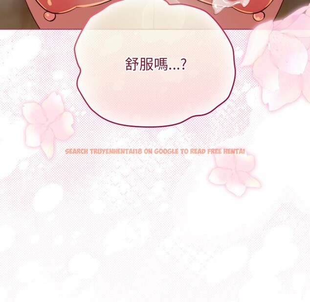 查看漫画配角的生存任務 - 第54話 - sayhentaiz.net中的4350301图片 查看漫画配角的生存任務 - 第54話 - sayhentaiz.net中的4350301图片