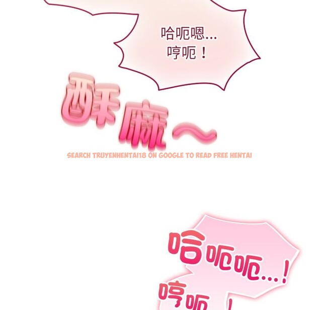 查看漫画配角的生存任務 - 第54話 - sayhentaiz.net中的4350309图片 查看漫画配角的生存任務 - 第54話 - sayhentaiz.net中的4350309图片