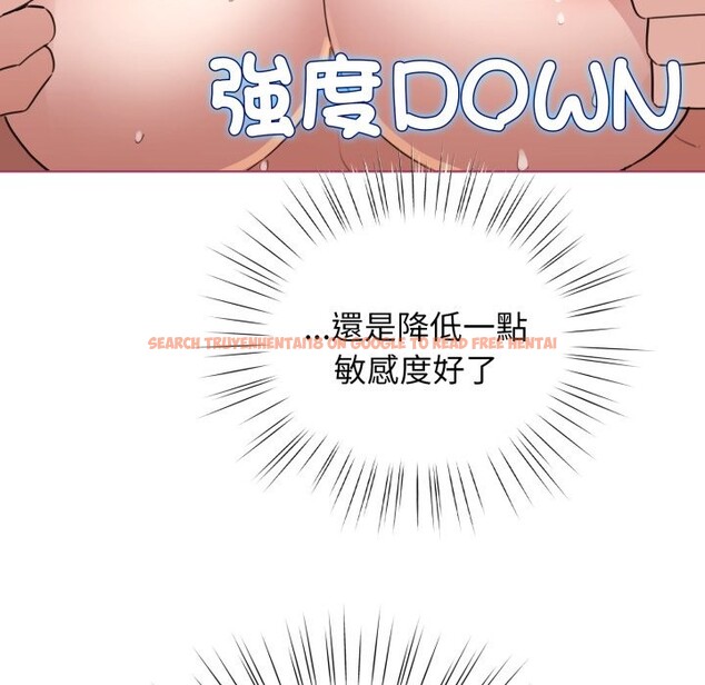 查看漫画配角的生存任務 - 第54話 - sayhentaiz.net中的4350311图片 查看漫画配角的生存任務 - 第54話 - sayhentaiz.net中的4350311图片