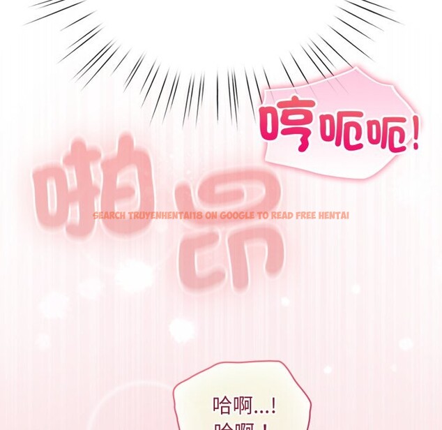 查看漫画配角的生存任務 - 第54話 - sayhentaiz.net中的4350315图片 查看漫画配角的生存任務 - 第54話 - sayhentaiz.net中的4350315图片
