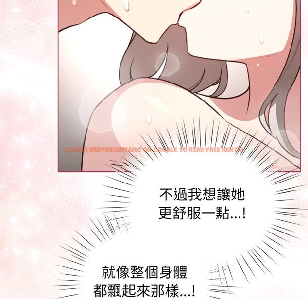 查看漫画配角的生存任務 - 第54話 - sayhentaiz.net中的4350320图片 查看漫画配角的生存任務 - 第54話 - sayhentaiz.net中的4350320图片