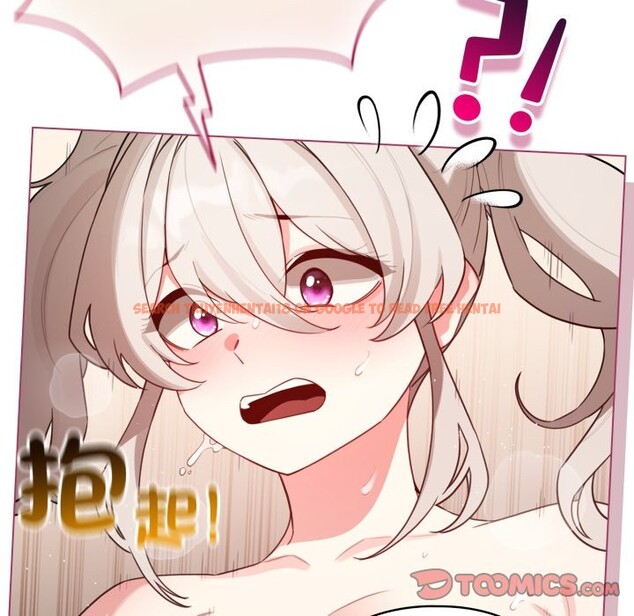 查看漫画配角的生存任務 - 第54話 - sayhentaiz.net中的4350322图片 查看漫画配角的生存任務 - 第54話 - sayhentaiz.net中的4350322图片