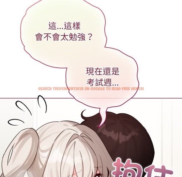 查看漫画配角的生存任務 - 第54話 - sayhentaiz.net中的4350324图片 查看漫画配角的生存任務 - 第54話 - sayhentaiz.net中的4350324图片