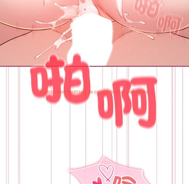 查看漫画配角的生存任務 - 第54話 - sayhentaiz.net中的4350329图片 查看漫画配角的生存任務 - 第54話 - sayhentaiz.net中的4350329图片