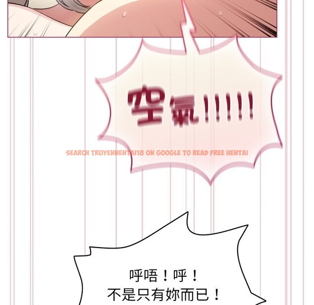 查看漫画配角的生存任務 - 第54話 - sayhentaiz.net中的4350331图片 查看漫画配角的生存任務 - 第54話 - sayhentaiz.net中的4350331图片