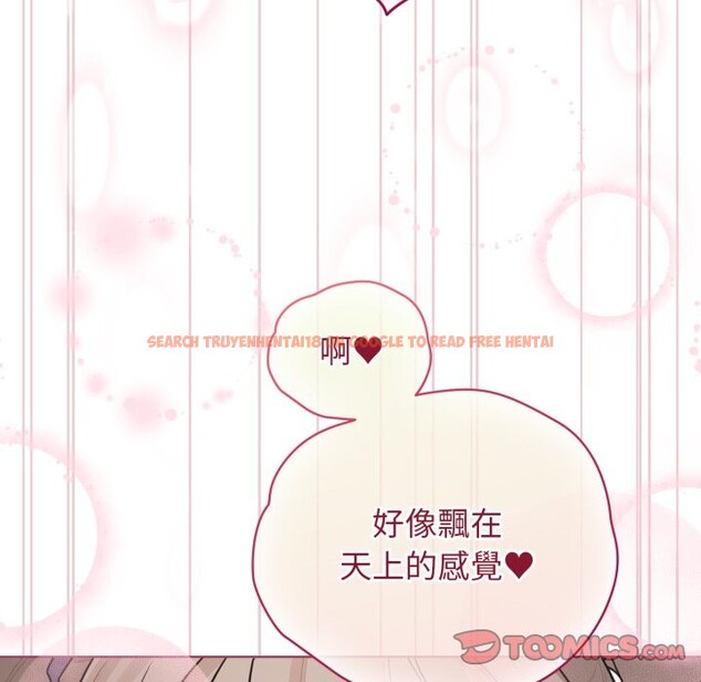 查看漫画配角的生存任務 - 第54話 - sayhentaiz.net中的4350338图片 查看漫画配角的生存任務 - 第54話 - sayhentaiz.net中的4350338图片