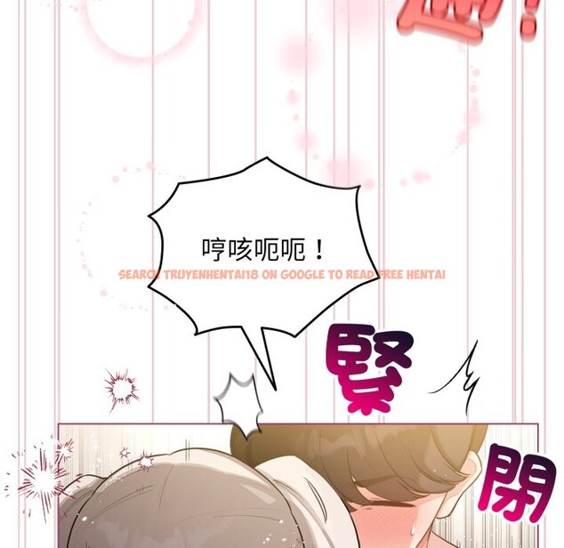 查看漫画配角的生存任務 - 第54話 - sayhentaiz.net中的4350341图片 查看漫画配角的生存任務 - 第54話 - sayhentaiz.net中的4350341图片