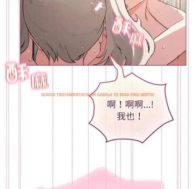 查看漫画配角的生存任務 - 第54話 - sayhentaiz.net中的4350342图片 查看漫画配角的生存任務 - 第54話 - sayhentaiz.net中的4350342图片