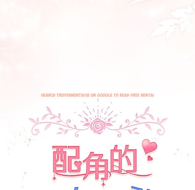 查看漫画配角的生存任務 - 第54話 - sayhentaiz.net中的4350357图片 查看漫画配角的生存任務 - 第54話 - sayhentaiz.net中的4350357图片