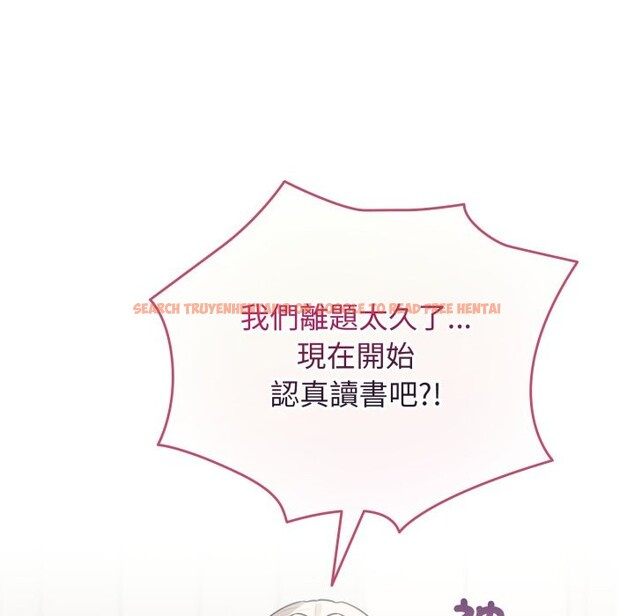 查看漫画配角的生存任務 - 第54話 - sayhentaiz.net中的4350359图片 查看漫画配角的生存任務 - 第54話 - sayhentaiz.net中的4350359图片