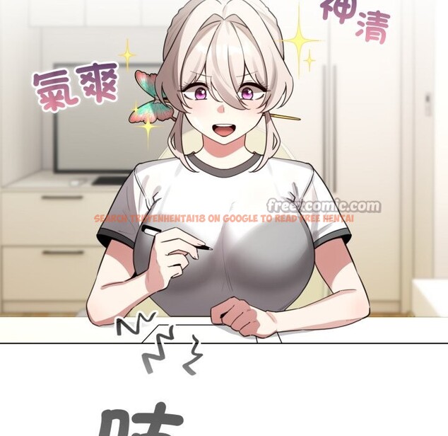 查看漫画配角的生存任務 - 第54話 - sayhentaiz.net中的4350360图片 查看漫画配角的生存任務 - 第54話 - sayhentaiz.net中的4350360图片