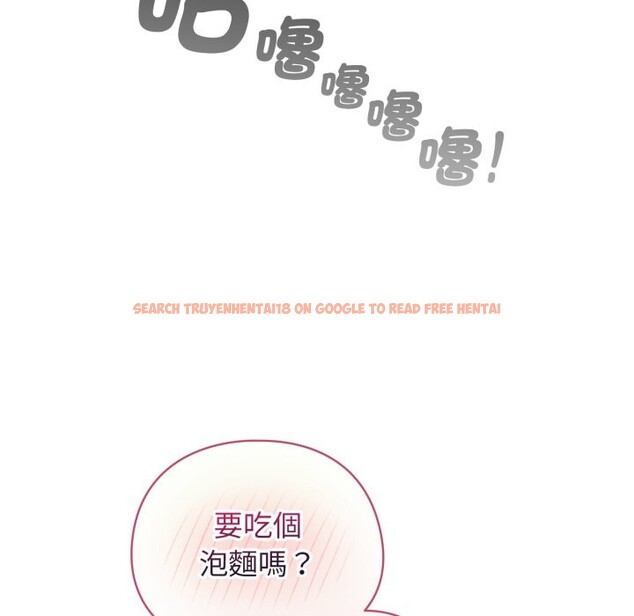 查看漫画配角的生存任務 - 第54話 - sayhentaiz.net中的4350361图片 查看漫画配角的生存任務 - 第54話 - sayhentaiz.net中的4350361图片