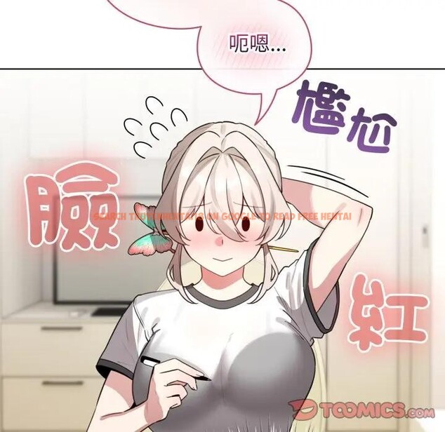 查看漫画配角的生存任務 - 第54話 - sayhentaiz.net中的4350362图片 查看漫画配角的生存任務 - 第54話 - sayhentaiz.net中的4350362图片