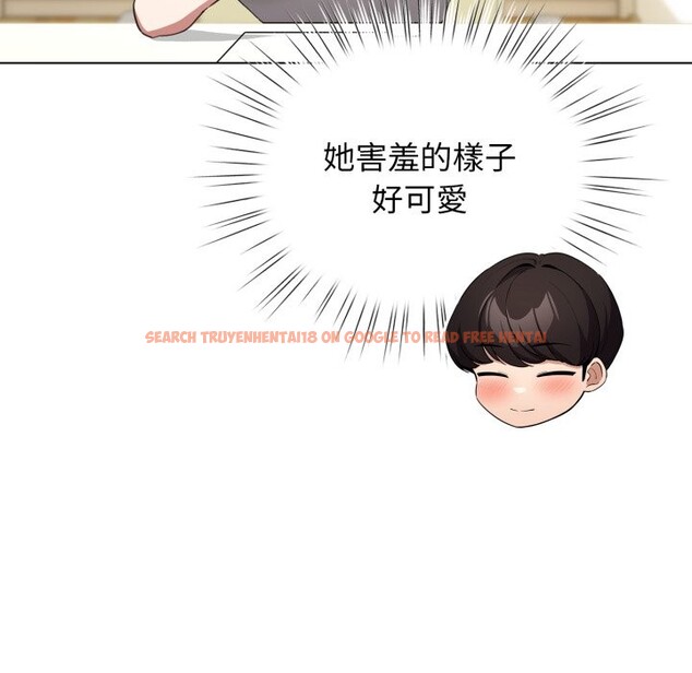查看漫画配角的生存任務 - 第54話 - sayhentaiz.net中的4350363图片 查看漫画配角的生存任務 - 第54話 - sayhentaiz.net中的4350363图片