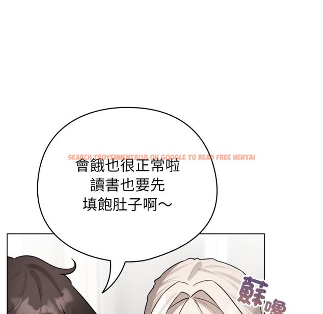 查看漫画配角的生存任務 - 第54話 - sayhentaiz.net中的4350365图片 查看漫画配角的生存任務 - 第54話 - sayhentaiz.net中的4350365图片