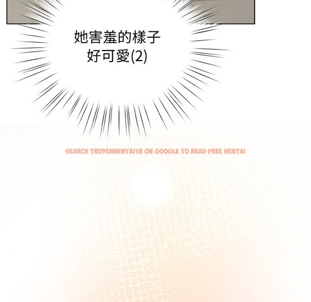 查看漫画配角的生存任務 - 第54話 - sayhentaiz.net中的4350367图片 查看漫画配角的生存任務 - 第54話 - sayhentaiz.net中的4350367图片