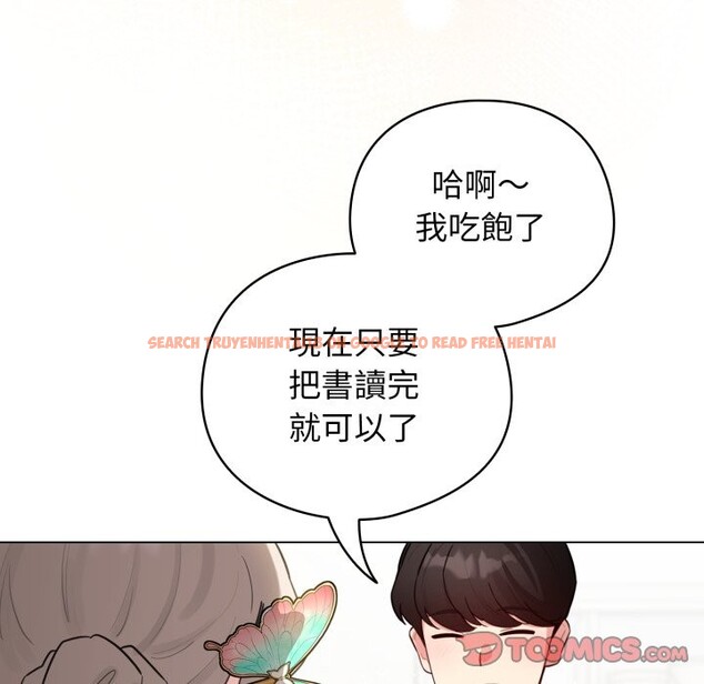 查看漫画配角的生存任務 - 第54話 - sayhentaiz.net中的4350370图片 查看漫画配角的生存任務 - 第54話 - sayhentaiz.net中的4350370图片