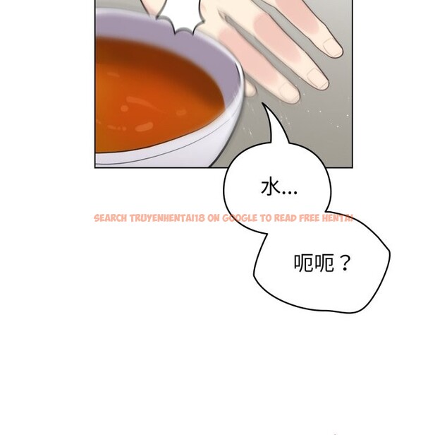 查看漫画配角的生存任務 - 第54話 - sayhentaiz.net中的4350373图片 查看漫画配角的生存任務 - 第54話 - sayhentaiz.net中的4350373图片