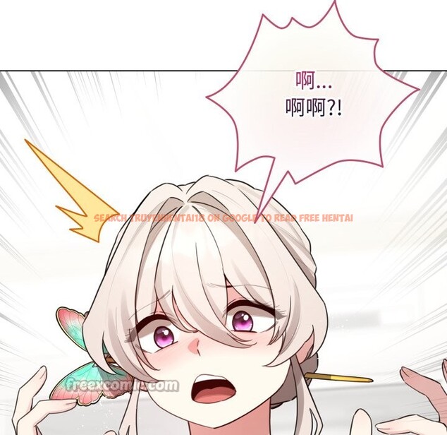 查看漫画配角的生存任務 - 第54話 - sayhentaiz.net中的4350374图片 查看漫画配角的生存任務 - 第54話 - sayhentaiz.net中的4350374图片
