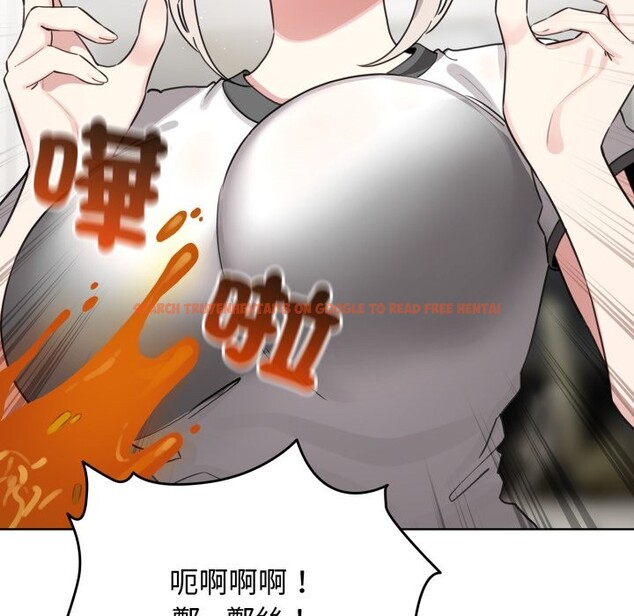 查看漫画配角的生存任務 - 第54話 - sayhentaiz.net中的4350375图片 查看漫画配角的生存任務 - 第54話 - sayhentaiz.net中的4350375图片