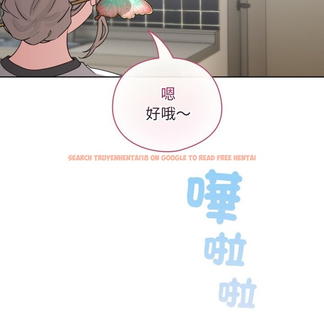 查看漫画配角的生存任務 - 第54話 - sayhentaiz.net中的4350381图片 查看漫画配角的生存任務 - 第54話 - sayhentaiz.net中的4350381图片