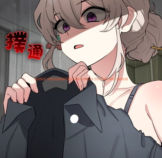 查看漫画配角的生存任務 - 第54話 - sayhentaiz.net中的4350387图片 查看漫画配角的生存任務 - 第54話 - sayhentaiz.net中的4350387图片