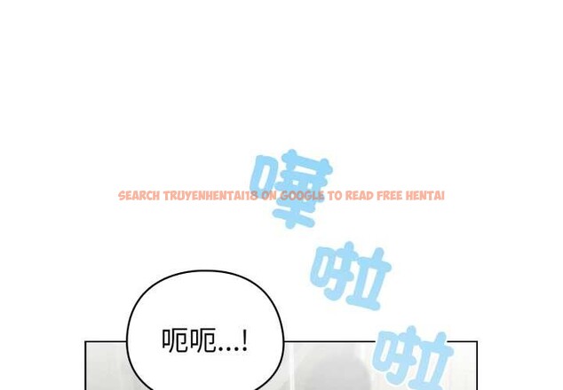 查看漫画配角的生存任務 - 第55話 - sayhentaiz.net中的4376289图片 查看漫画配角的生存任務 - 第55話 - sayhentaiz.net中的4376289图片