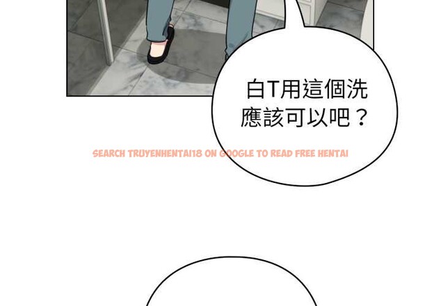 查看漫画配角的生存任務 - 第55話 - sayhentaiz.net中的4376291图片 查看漫画配角的生存任務 - 第55話 - sayhentaiz.net中的4376291图片