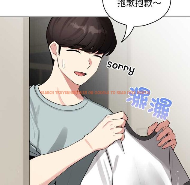查看漫画配角的生存任務 - 第55話 - sayhentaiz.net中的4376303图片 查看漫画配角的生存任務 - 第55話 - sayhentaiz.net中的4376303图片