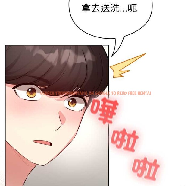 查看漫画配角的生存任務 - 第55話 - sayhentaiz.net中的4376305图片 查看漫画配角的生存任務 - 第55話 - sayhentaiz.net中的4376305图片