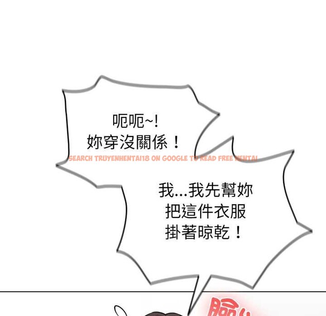 查看漫画配角的生存任務 - 第55話 - sayhentaiz.net中的4376310图片 查看漫画配角的生存任務 - 第55話 - sayhentaiz.net中的4376310图片
