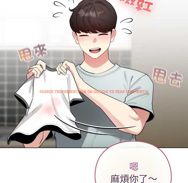 查看漫画配角的生存任務 - 第55話 - sayhentaiz.net中的4376311图片 查看漫画配角的生存任務 - 第55話 - sayhentaiz.net中的4376311图片