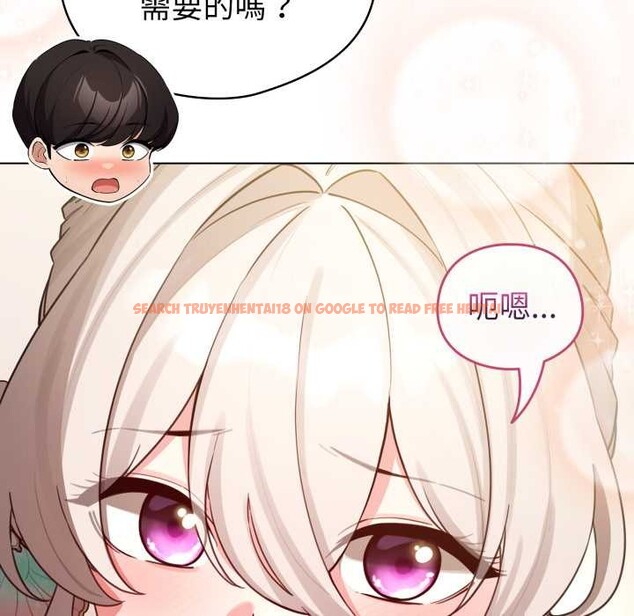 查看漫画配角的生存任務 - 第55話 - sayhentaiz.net中的4376313图片 查看漫画配角的生存任務 - 第55話 - sayhentaiz.net中的4376313图片