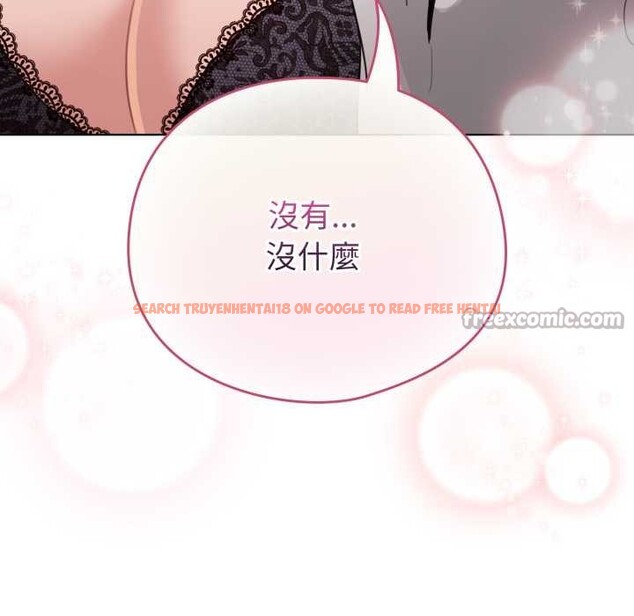 查看漫画配角的生存任務 - 第55話 - sayhentaiz.net中的4376315图片 查看漫画配角的生存任務 - 第55話 - sayhentaiz.net中的4376315图片