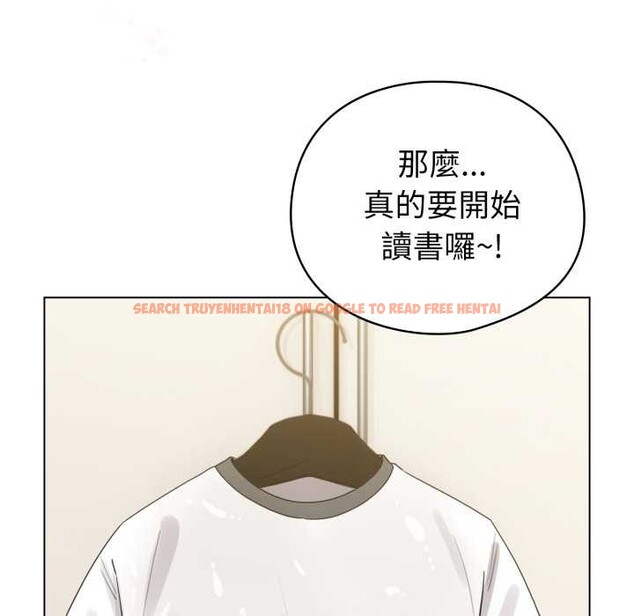 查看漫画配角的生存任務 - 第55話 - sayhentaiz.net中的4376316图片 查看漫画配角的生存任務 - 第55話 - sayhentaiz.net中的4376316图片