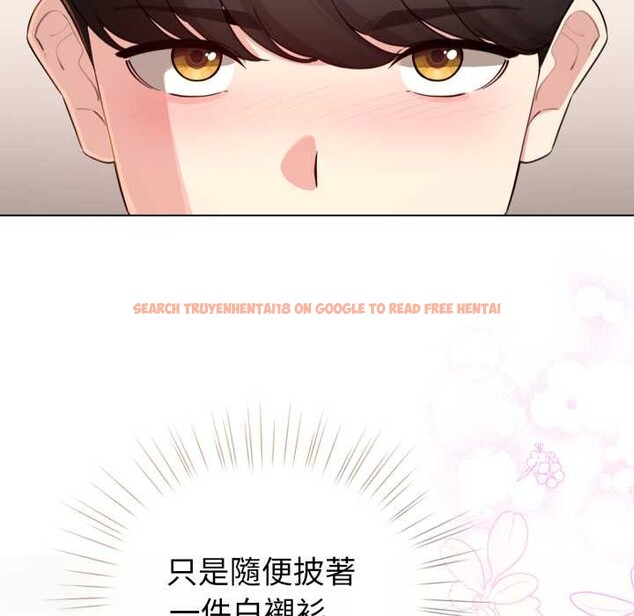 查看漫画配角的生存任務 - 第55話 - sayhentaiz.net中的4376320图片 查看漫画配角的生存任務 - 第55話 - sayhentaiz.net中的4376320图片