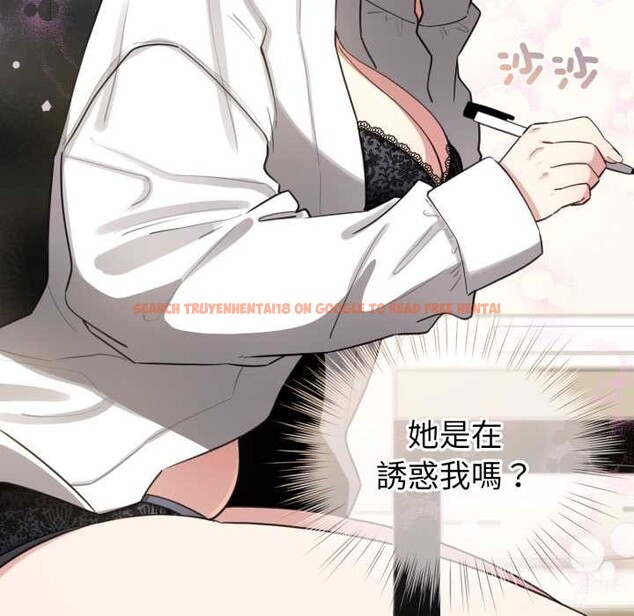 查看漫画配角的生存任務 - 第55話 - sayhentaiz.net中的4376322图片 查看漫画配角的生存任務 - 第55話 - sayhentaiz.net中的4376322图片