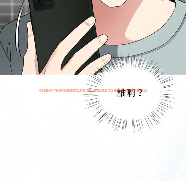查看漫画配角的生存任務 - 第55話 - sayhentaiz.net中的4376331图片 查看漫画配角的生存任務 - 第55話 - sayhentaiz.net中的4376331图片