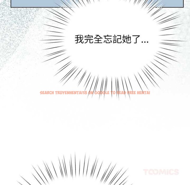 查看漫画配角的生存任務 - 第55話 - sayhentaiz.net中的4376335图片 查看漫画配角的生存任務 - 第55話 - sayhentaiz.net中的4376335图片