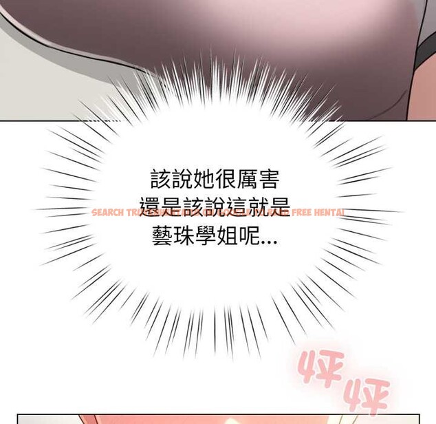查看漫画配角的生存任務 - 第55話 - sayhentaiz.net中的4376338图片 查看漫画配角的生存任務 - 第55話 - sayhentaiz.net中的4376338图片
