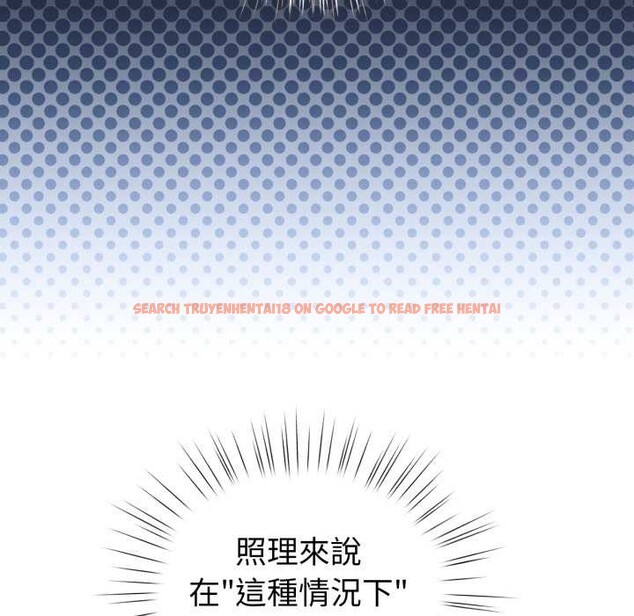 查看漫画配角的生存任務 - 第55話 - sayhentaiz.net中的4376346图片 查看漫画配角的生存任務 - 第55話 - sayhentaiz.net中的4376346图片