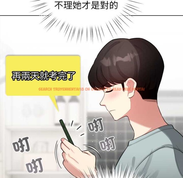 查看漫画配角的生存任務 - 第55話 - sayhentaiz.net中的4376347图片 查看漫画配角的生存任務 - 第55話 - sayhentaiz.net中的4376347图片