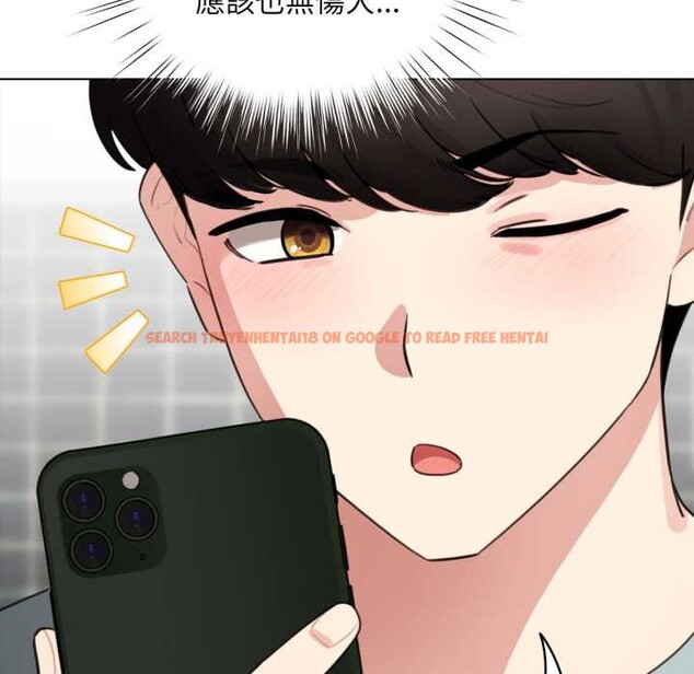查看漫画配角的生存任務 - 第55話 - sayhentaiz.net中的4376349图片 查看漫画配角的生存任務 - 第55話 - sayhentaiz.net中的4376349图片