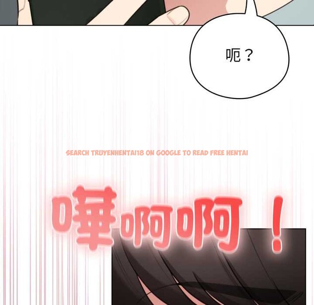 查看漫画配角的生存任務 - 第55話 - sayhentaiz.net中的4376350图片 查看漫画配角的生存任務 - 第55話 - sayhentaiz.net中的4376350图片