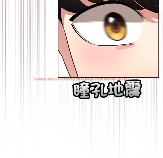 查看漫画配角的生存任務 - 第55話 - sayhentaiz.net中的4376351图片 查看漫画配角的生存任務 - 第55話 - sayhentaiz.net中的4376351图片