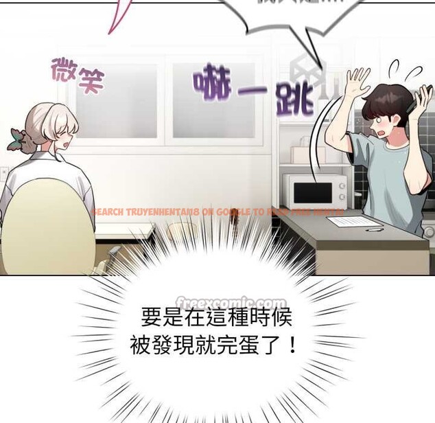 查看漫画配角的生存任務 - 第55話 - sayhentaiz.net中的4376357图片 查看漫画配角的生存任務 - 第55話 - sayhentaiz.net中的4376357图片