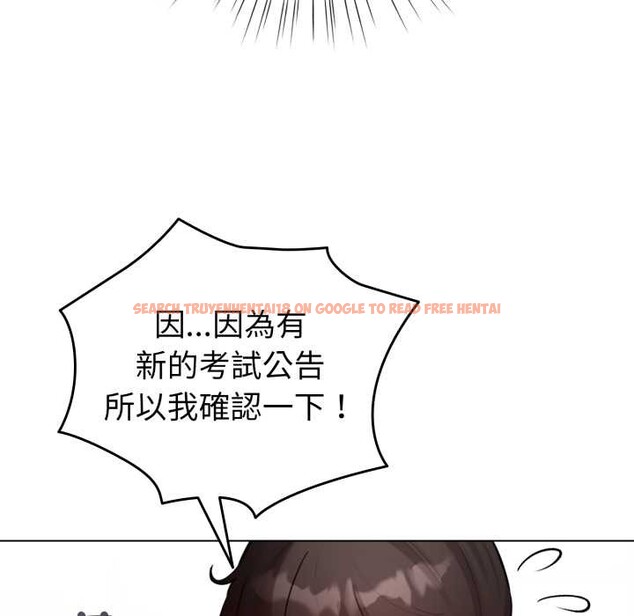 查看漫画配角的生存任務 - 第55話 - sayhentaiz.net中的4376358图片 查看漫画配角的生存任務 - 第55話 - sayhentaiz.net中的4376358图片
