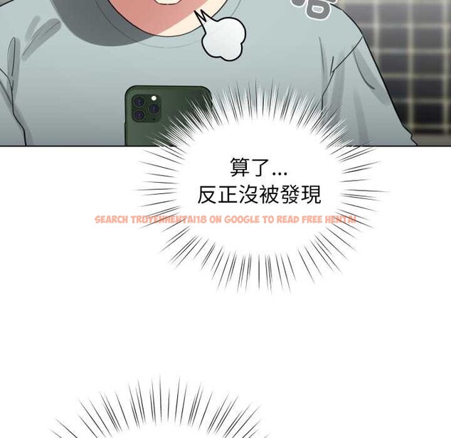查看漫画配角的生存任務 - 第55話 - sayhentaiz.net中的4376363图片 查看漫画配角的生存任務 - 第55話 - sayhentaiz.net中的4376363图片