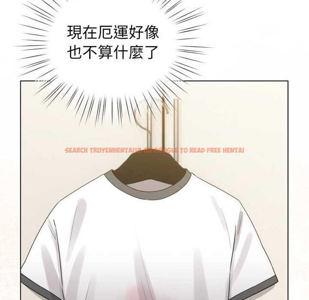 查看漫画配角的生存任務 - 第55話 - sayhentaiz.net中的4376364图片 查看漫画配角的生存任務 - 第55話 - sayhentaiz.net中的4376364图片